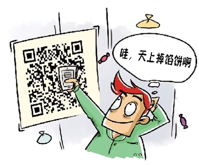 天上掉餡餅了？幾百元甚至幾十元的網(wǎng)站建設(shè)靠譜嗎？